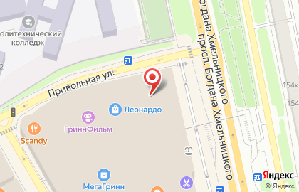 Магазин M-Store в Белгороде на карте