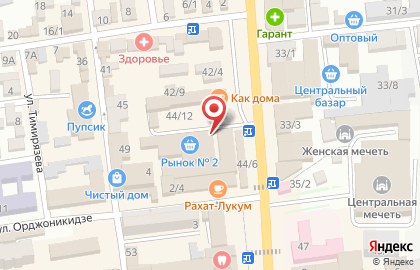 Магазин в Махачкале на карте