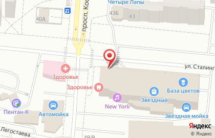 Супермаркет Alice на проспекте Космонавтов в Королёве на карте