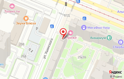 Кафе-кондитерская Север-Метрополь на Гражданском проспекте на карте