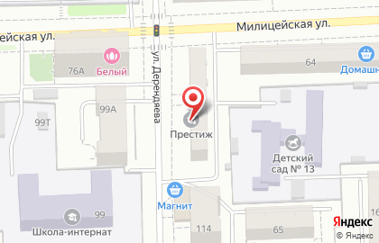Главное бюро медико-социальной экспертизы по Кировской области на карте