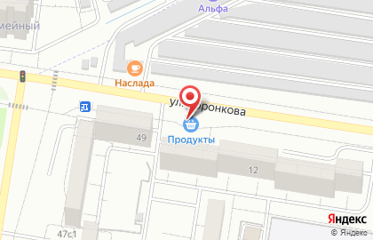 Продовольственный магазин Надежда в Благовещенске на карте
