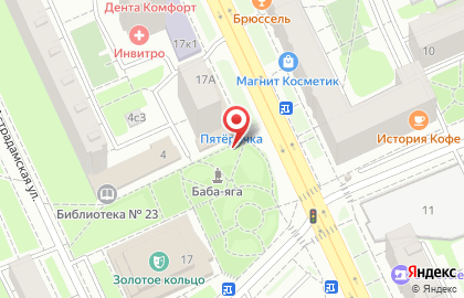 Пятерочка на Дмитровской на карте
