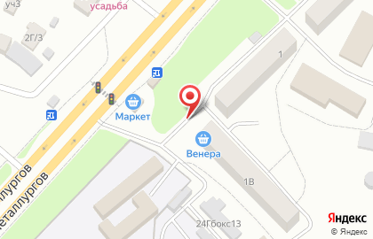 Ольга на проспекте Металлургов на карте