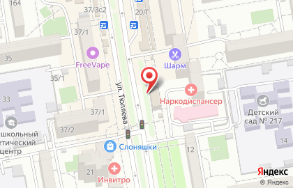 Магазин алкогольной продукции Алкотека в Карасунском округе на карте