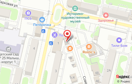 Салон красоты Астерия на улице Комарова на карте