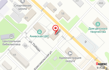 УФК, Управление Федерального казначейства по Сахалинской области на карте