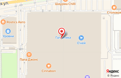 Ломбард 585*Золотой на Уральской на карте