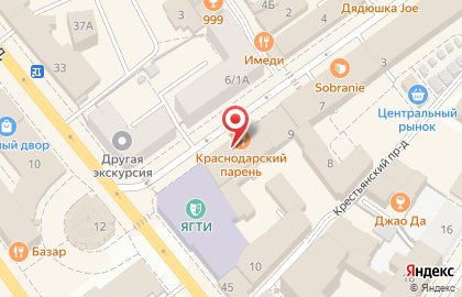 Бургерная лавка Краснодарский парень на Депутатской улице на карте