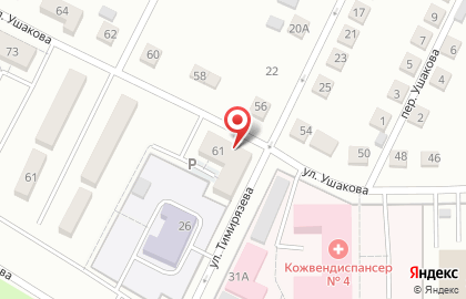 Продовольственный магазин №45 на карте