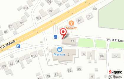 Пункт быстрого питания Русский аппетит в Правобережном районе на карте