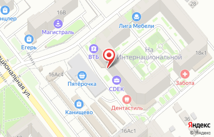 Магазин пенных напитков Берлога на Интернациональной улице на карте