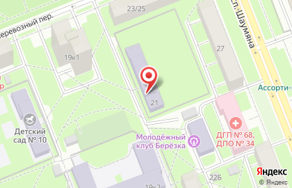 Детский сад # 28 с Приоритетным Осуществлением Интеллектуального Развития Воспитанников на карте