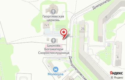 Пекарня Покровск хлеб на карте