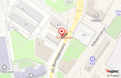 Салон продаж МТС на Шлиссельбургском проспекте на карте