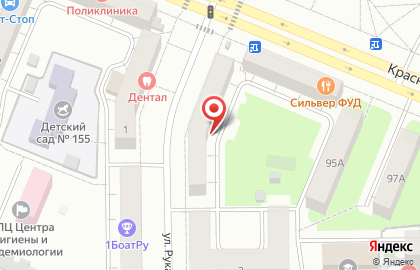Служба заказа товаров аптечного ассортимента Аптека.ру в Кемерово на карте