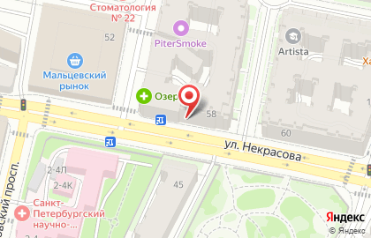 Продуктовый магазин на ул. Некрасова, 58 на карте