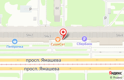 Банкомат Аверс на проспекте Ямашева, 54 к 3 на карте