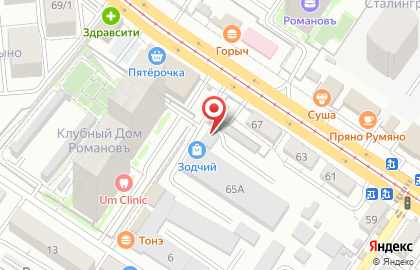 Компания по выдаче займов под залог автомобиля Карман Джинна на карте