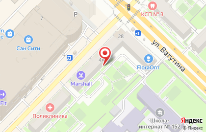 Служба заказа товаров аптечного ассортимента Аптека.ру на Новогодней улице на карте