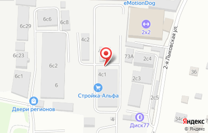 Major-used в Строгино на карте