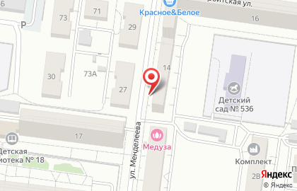 Молочное место на Машиностроителей на карте