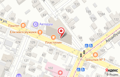 Центр юридических и бизнес-услуг Технология управления на Ульяновской улице на карте