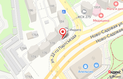 Многофункциональный центр городского округа Самара на улице 22 Партсъезда на карте