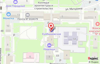 Квартирное бюро Отель-Сервис на карте