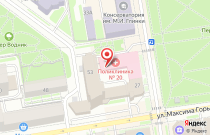 Служба заказа товаров аптечного ассортимента Аптека.ру в Железнодорожном на карте