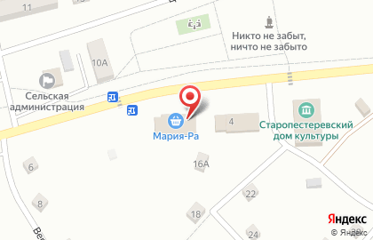 Супермаркет Мария-Ра на Верхней улице на карте