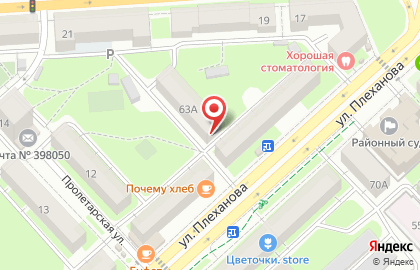 Группа компаний Инвестмед на карте