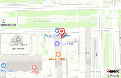 Ломбард Доверие на проспекте Анатолия Дериглазова на карте