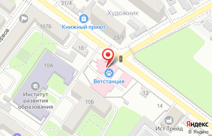 Ветеринарная поликлиника, Иркутская городская станция по борьбе с болезнями животных на карте