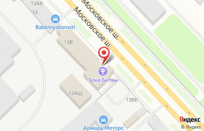 Магазин автозапчастей 1000 автомелочей на карте