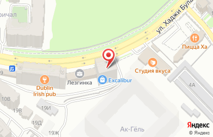 Стоматологическая клиника Dental Clinic в Ленинском районе на карте