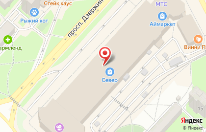 Ювелирный салон Эстет на проспекте Дзержинского на карте