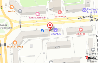 Салон связи Связной на улице Станиславского на карте