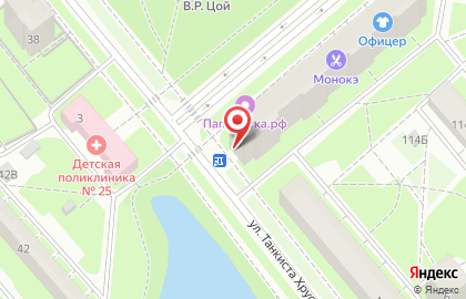 Объединенный ломбард на метро Проспект Ветеранов на карте