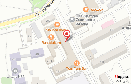 Кафе бурятской, монгольской и европейской кухни Сугтаа в Советском районе на карте