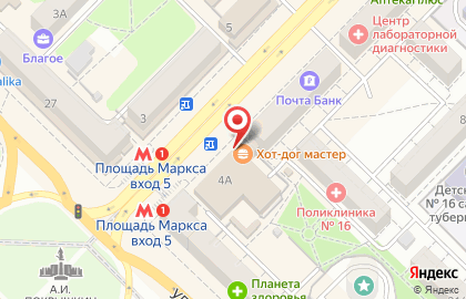 Киоск фастфудной продукции Шаурма №1 на площади Карла Маркса на карте