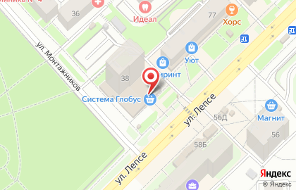 Центр бытового обслуживания Точно на улице Монтажников на карте
