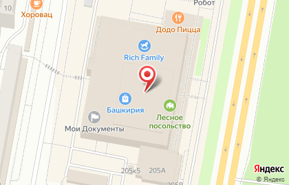 Магазин металлической посуды Амет на карте