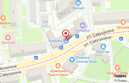 Сервис центр APPLE, ремонт IPhone, IPad, ноутбуков, телефонов, планшетов. В Санкт-Петербурге. на карте