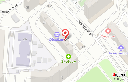 Интернет-магазин My-shop.ru на Заводской улице на карте