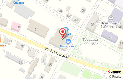 Магазин косметики и бытовой химии Магнит Косметик в Новосибирске на карте