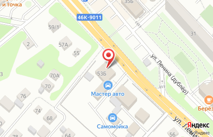 Кальянная Black Out Lounge на карте