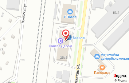 Супермаркет детских автокресел в Костроме на карте