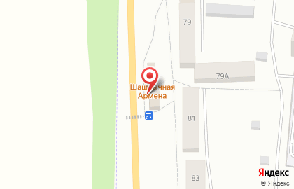 Мясная лавка, г. Арамиль на карте