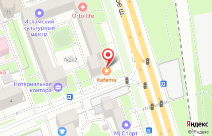 Магазин-кофейня Kafema на Дмитровском шоссе на карте